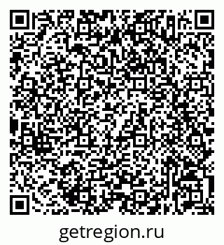 79632537235