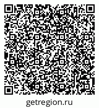 79632537236
