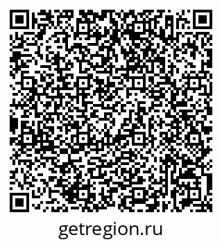 79632537237