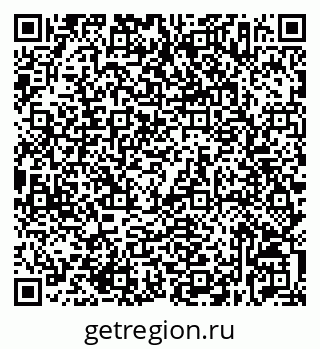 79632537238