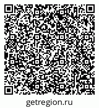 79632537243