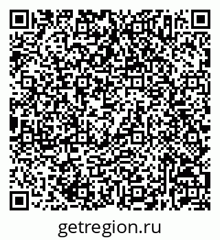 79632537245