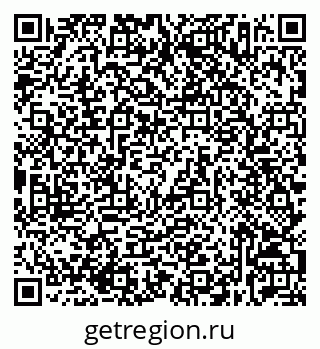 79632537246