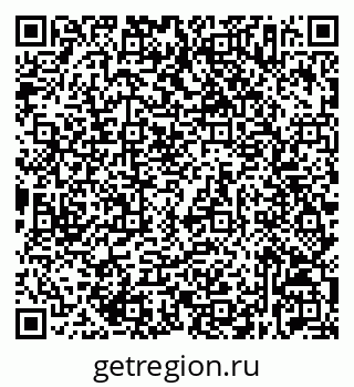 79632537252