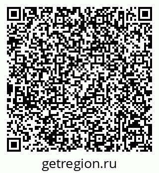 79632537256