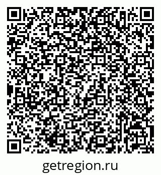 79632537262