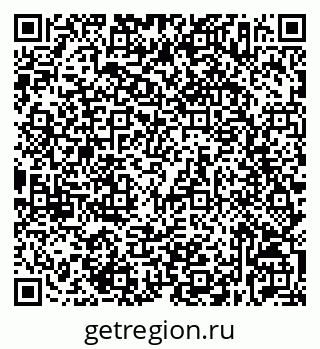 79632537265
