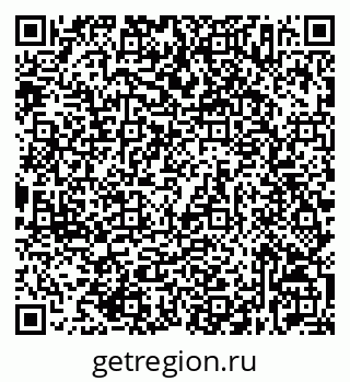 79632537267