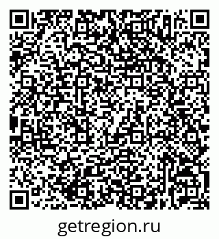 79632537268