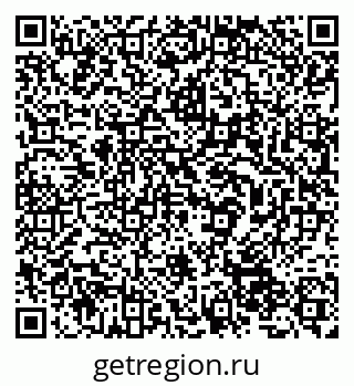 79632537272