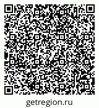 79632537290