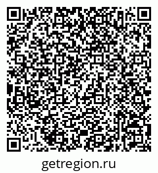 79632537297