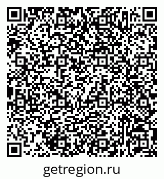 79632537298