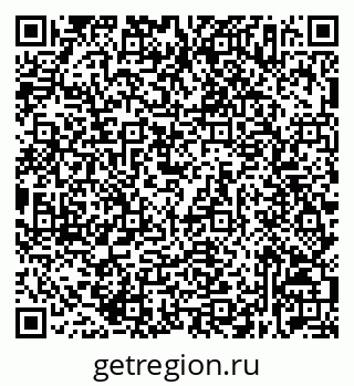 79632537306