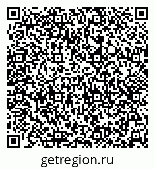 79632537308