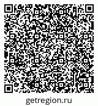 79632537310