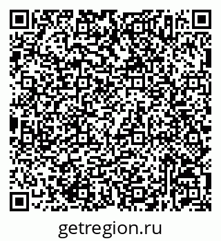 79632537319