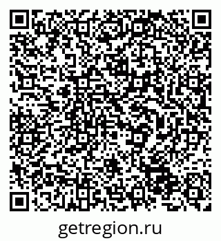 79632537322