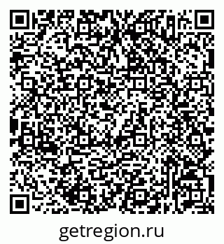 79632537324
