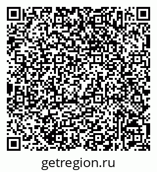 79632537329