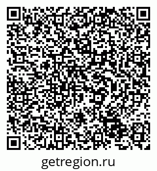 79632537336