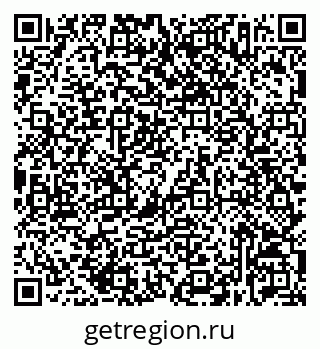 79632537350
