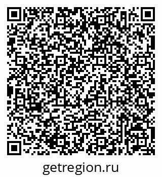 79632537361