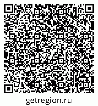 79632537363