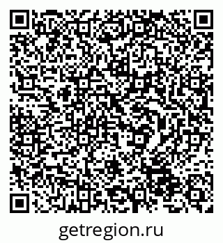 79632537369