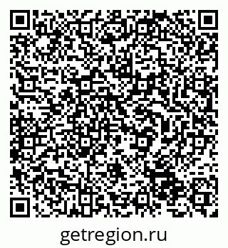 79632537372