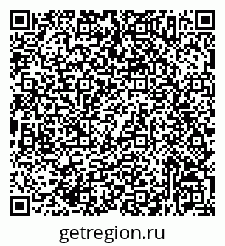 79632537374