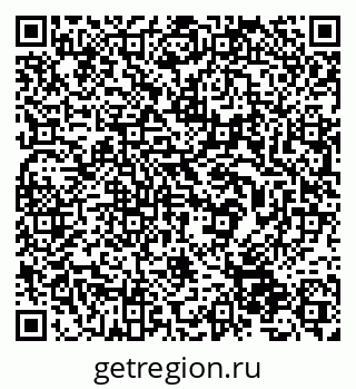 79632537378