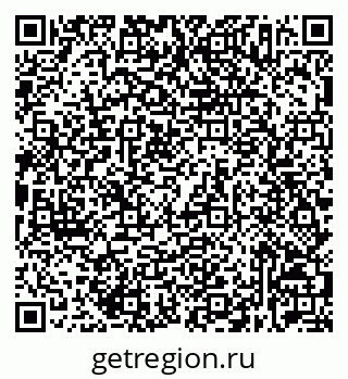 79632537384