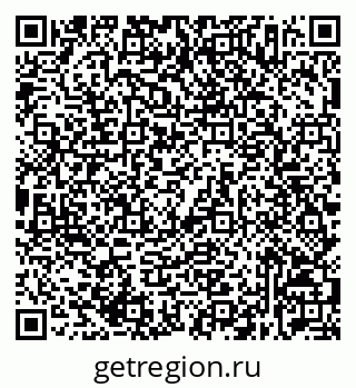 79632537385