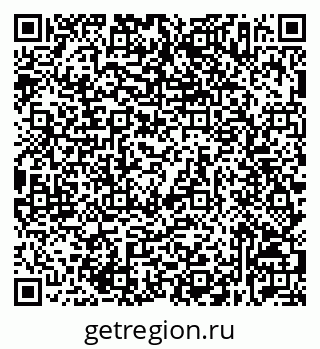 79632537386