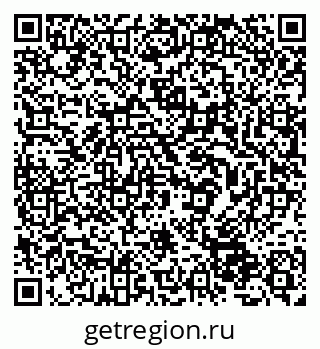 79632537388