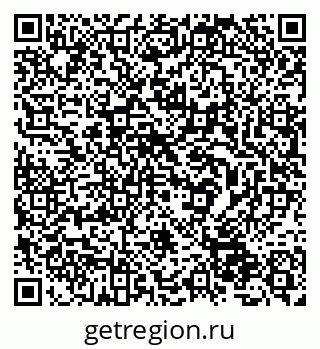 79632537389