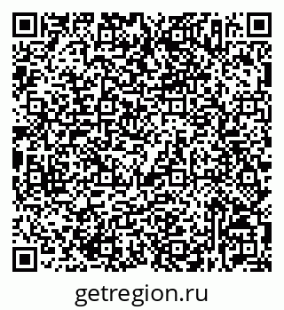 79632537390