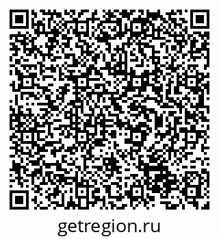 79632537396