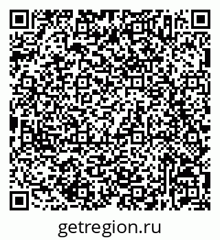 79632537398