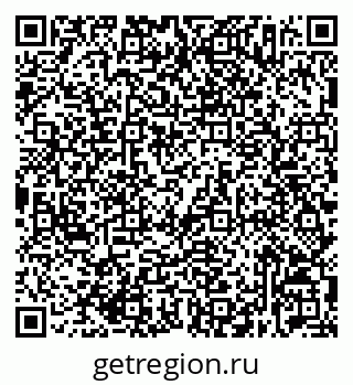 79632537399
