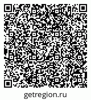 79632537410