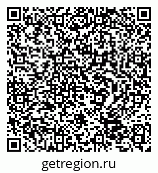 79632537419