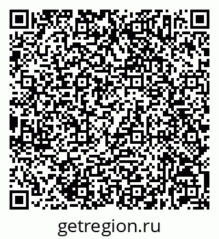 79632537421