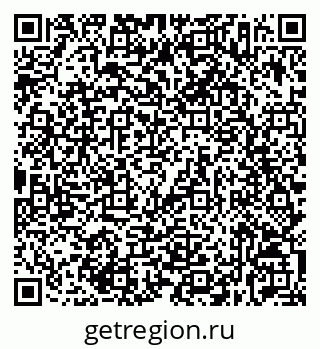 79632537423