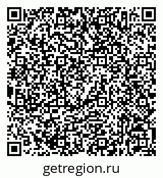 79632537425