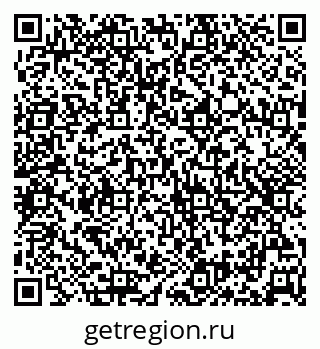 79632537430