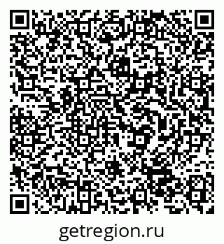 79632537432