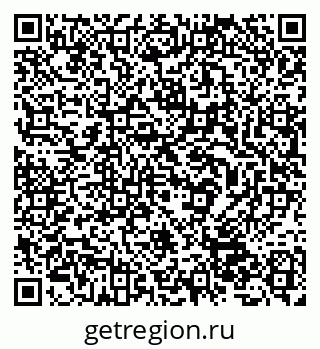 79632537435