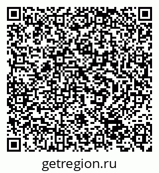 79632537437